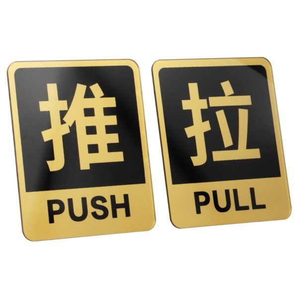 Acrylic Door Signs