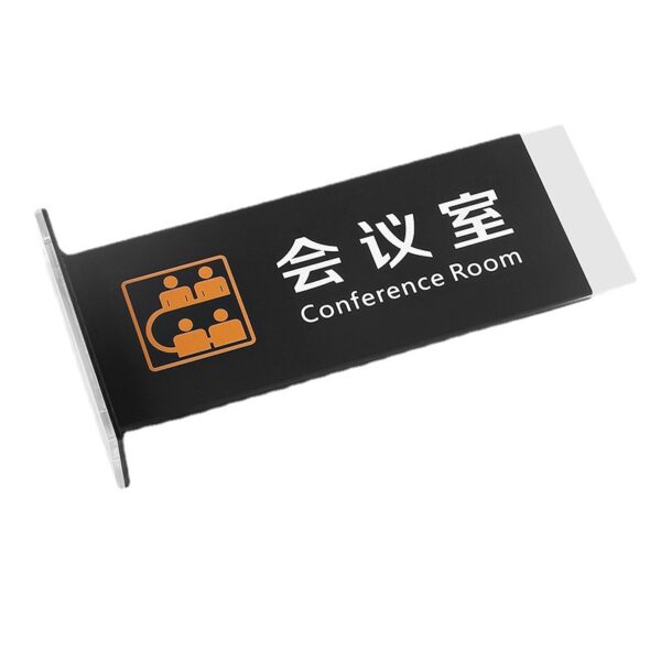 Acrylic School Signs