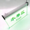Individuelle Acrylschilder