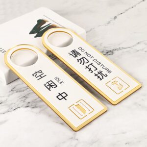 Sinais de hotel personalizados