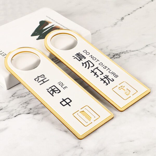Custom Hotel Signs