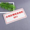 Customized Acrylic Logo Signs