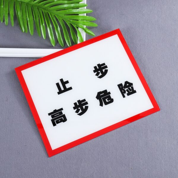 Customized Acrylic Logo Signs