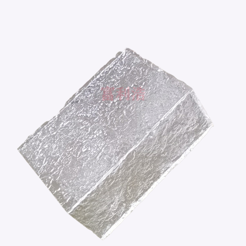 Acrylic Box