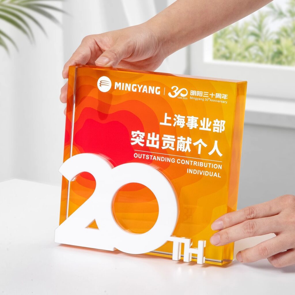 Troféu em acrílico