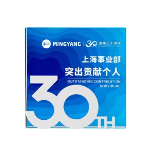 Troféu em acrílico