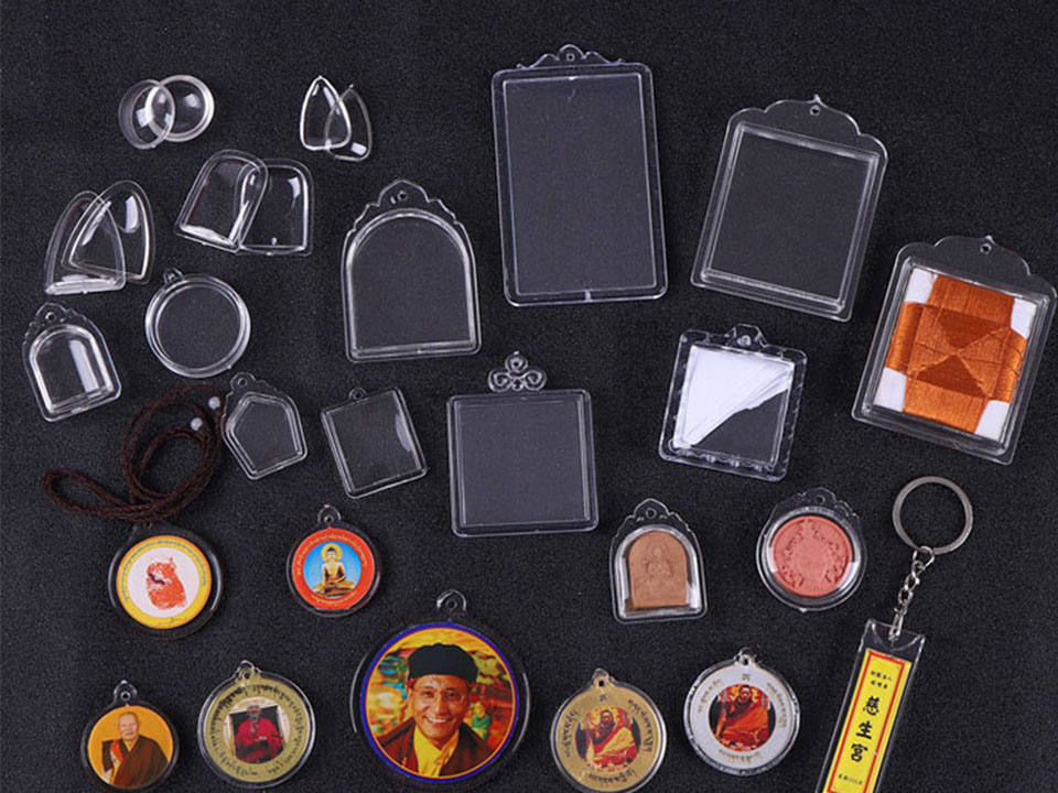 Acrylic Keychain Blanks